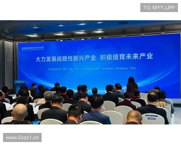 创新驱动与领导力提升助力企业家高质量发展培训方案