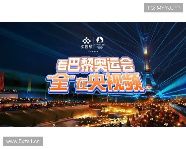 央视频体育赛事直播精彩不断